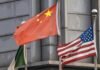 Китайский фонд на $1,6 трлн возобновляет переговоры с инвесткомпаниями США – Bloomberg