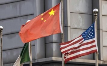 Китайский фонд на $1,6 трлн возобновляет переговоры с инвесткомпаниями США – Bloomberg