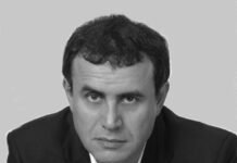 Эффект Уорша: будущий глава ФРС США и проблемы финансовой стабильности