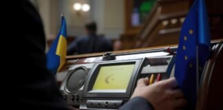 Рада приняла законопроект о подготовке граждан к национальному сопротивлению: что изменится?