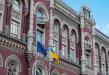 В Украине впервые за девять лет сменился банк-лидер по доле NPL