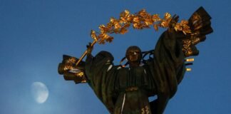 Экономика Украины в 2025 году выросла на 1,8%: самый низкий показатель за последние три года