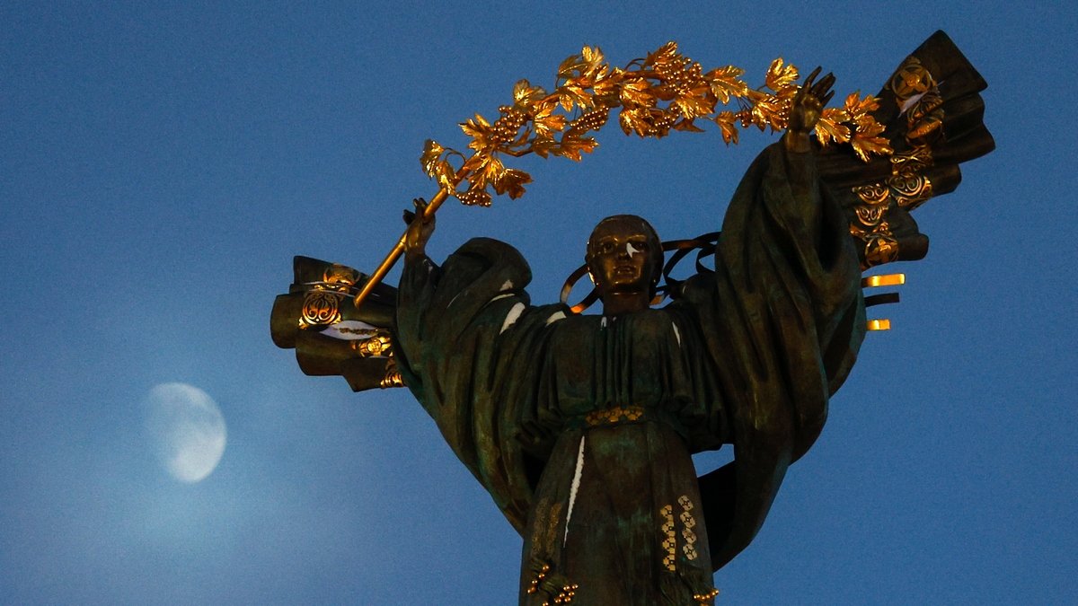 Экономика Украины в 2025 году выросла на 1,8%: самый низкий показатель за последние три года