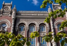 Курс гривни к доллару на 5 марта обновил рекорд