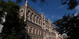 Более 2,2 млрд грн на рекламу. Как банки продвигались в 2025 году