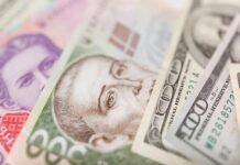 После захвата инкассаторов в Венгрии НБУ обменяет банкам безналичную валюту на кэш