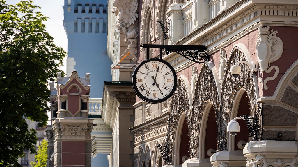 Национальный банк Украины сохранил учетную ставку на уровне 15%