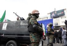 Reuters: В разведке США считают, что режим Ирана не находится под угрозой краха