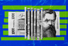 «Время адаптироваться, а не ждать новых правил». Как ФОП подготовиться к введению НДС