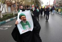 США пообещали до $10 млн за информацию о новом верховном лидере Ирана и топ-чиновниках