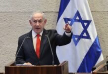 Израильский премьер хочет поговорить с Зеленским для сотрудничества против «шахедов» – Ynet