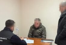 В деле «топов» областных СБУ появились подозрения: детали схемы