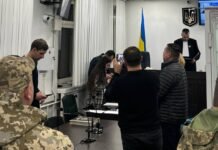 Дело топ-чиновников СБУ: суд взял под стражу заместителя руководителя в Ровенской области