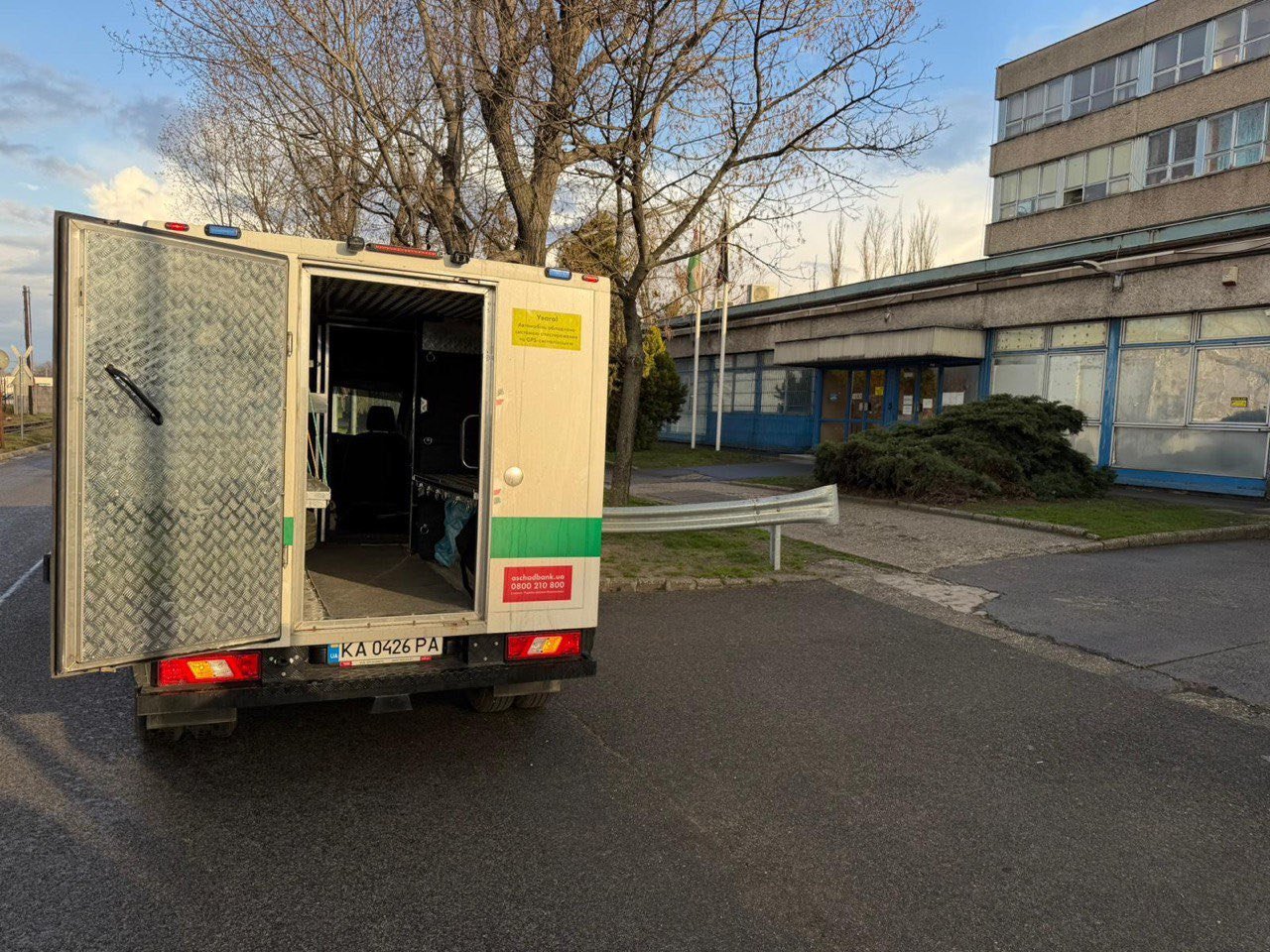 «Российский стиль». The Guardian привела подробности укола украинскому инкассатору в Венгрии