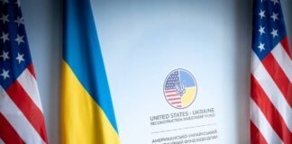 Историческое заседание: Американско-украинский фонд восстановления утвердил первую инвестицию