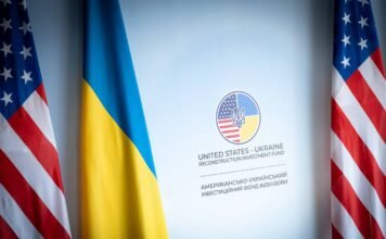 Историческое заседание: Американско-украинский фонд восстановления утвердил первую инвестицию
