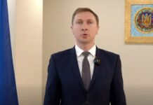 Bihus.Info: У генерального директора Ровенской АЭС обнаружено незарегистрированное поместье