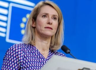 Каллас о кредите 90 млрд евро для Украины: Сегодня у меня нет хороших новостей