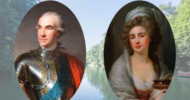 Від Потоцьких до Грохольських: розповідаємо про найвпливовіші аристократичні роди Вінниччини