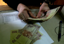 Украинцы получат по 11 тысяч ООН: кто может оформить помощь