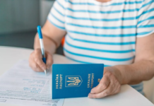 Польша закрутила гайки украинцам: что радикально изменилось с 5 марта