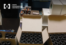 На Вінниччині двох жінок обвинувачують у збуті нелегальних вейп-рідин