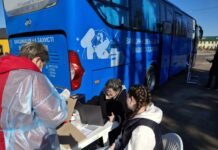 У селі Іванів на Вінниччині працював вакцинобус: жителям провели медичні обстеження