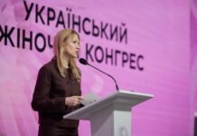 Олена Кондратюк: «Сміливість жінок народила стійкість, а стійкість — силу»