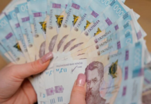 Индексация пенсий в марте 2026: почему большинство пенсионеров получило намного меньше обещанного