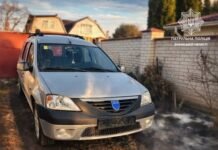 На Синьоводській п’яний водій протаранив Tesla та втік з місця аварії