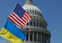 Россию это устроит: эксперт раскрыл будущую стратегию демократов США по войне в Украине