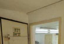 «Від мого будинку до укриття 200 метрів»: як вінничанин в Ізраїлі рятується від обстрілів під час війни з Іраном