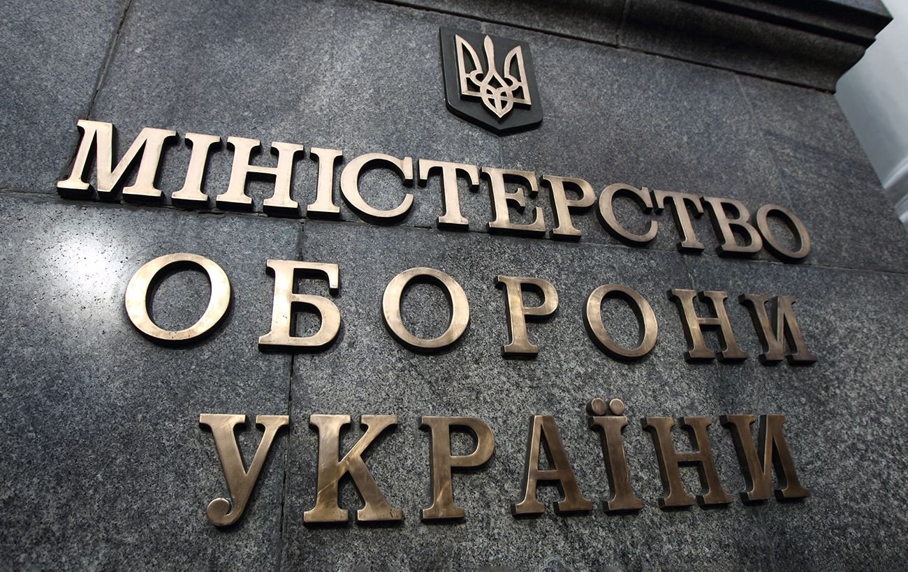 В команде Федорова снова изменения: кто будет контролировать деньги Минобороны