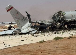 Иран уничтожил дорогостоящий самолет-разведчик США, — Bloomberg