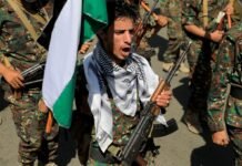 Еще один союзник Ирана присоединился к войне: по Израилю полетели ракеты