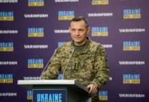 Игнат назвал особенности и цели ночной атаки РФ