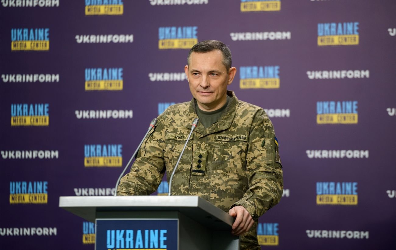 Игнат назвал особенности и цели ночной атаки РФ