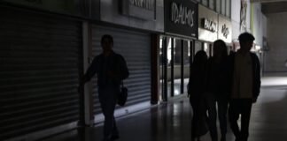 Отключения теперь и в Египте: власти вводят ограничения на фоне топливного кризиса