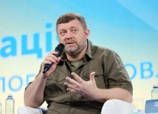 Были кадровые решения. Партия «Слуга народа» провела съезд, — источник