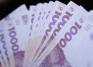 Не только стаж и зарплата: украинцам объяснили, что влияет на размер пенсии