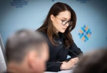 Правительство выделит более 11 млрд гривен на защиту критической инфраструктуры, — Свириденко