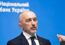 Скандал с задержанием инкассаторов: руководство НБУ срочно отправляется в Будапешт