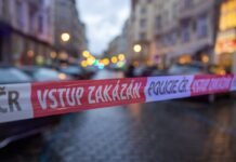 В Чехии произошел пожар на оборонном заводе: не исключают версию теракта