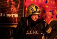 Россия массированно атаковала Кривой Рог: на предприятии возникли пожары