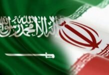 Иран пригрозил ударами по нефтяным объектам США