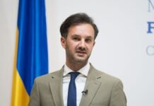 Будет ли миссия ЕС на «Дружбу»: в МИД дали четкий ответ