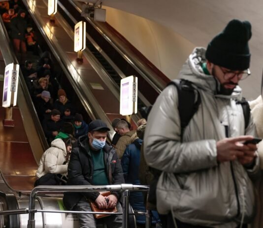 Под ударом Киев, Сумы и Запорожская область: все о ночной атаке РФ по Украине