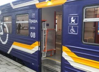 Украина запускает поезд в Болгарию: когда поедет первый рейс