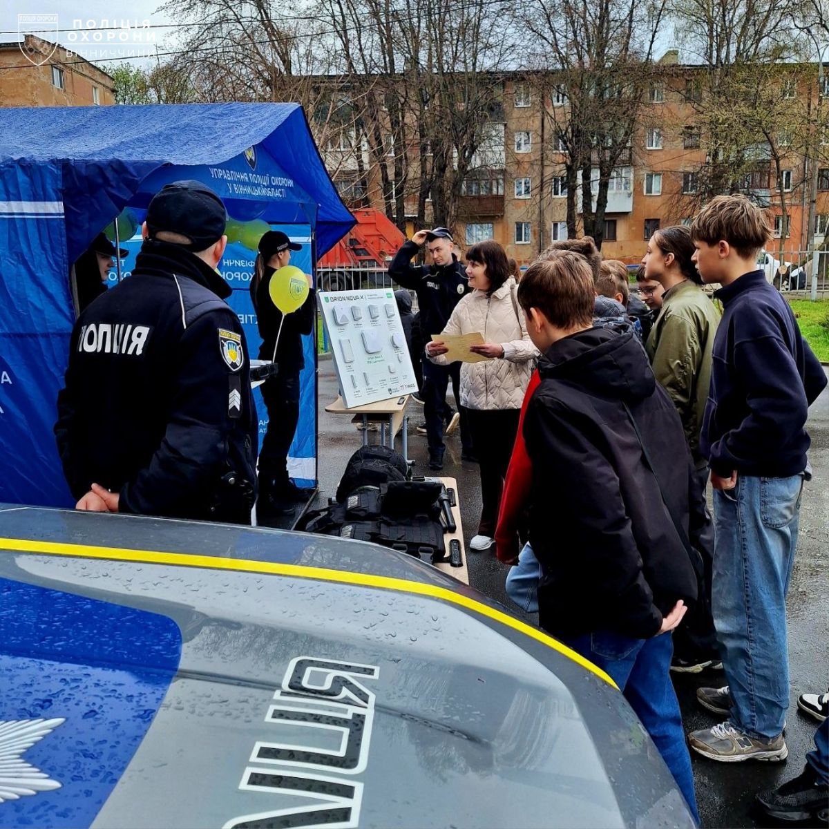 Безпека понад усе: у Вінницькому ліцеї №12 пройшов масштабний День цивільного захисту