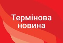 Иран заявил, что полностью открыл заблокированный Ормуз